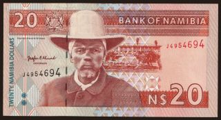 20 dollars, 1996