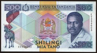 500 shilingi, 1989