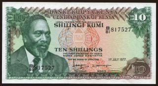 10 shillings, 1977