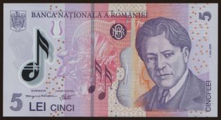 5 lei, 2005