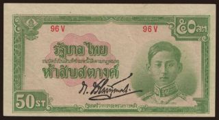 50 satang, 1942