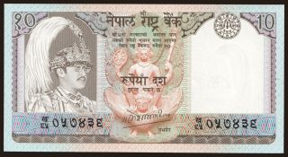 10 rupees, 1985