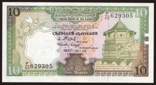 10 rupees, 1987