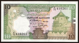 10 rupees, 1989