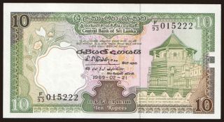 10 rupees, 1989