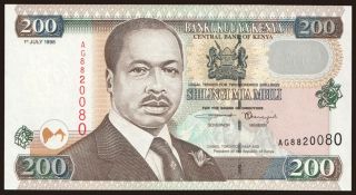 200 shillings, 1998