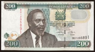 200 shillings, 2006