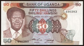 50 shillings, 1985