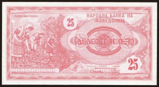 25 denari, 1992