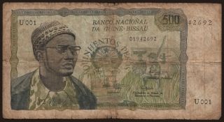 500 pesos, 1975