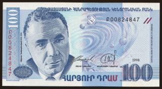 100 dram, 1998