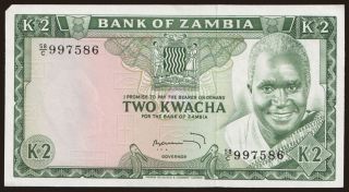2 kwacha, 1974