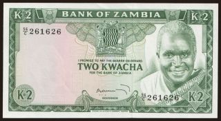 2 kwacha, 1974
