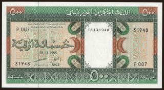 500 ouguiya, 1995
