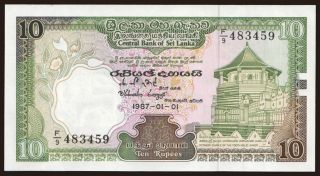 10 rupees, 1987