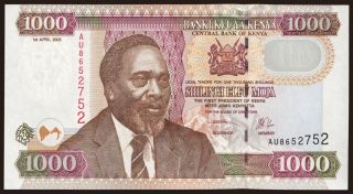 1000 shillings, 2003