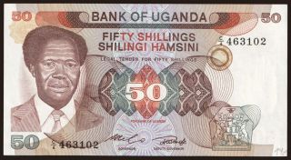 50 shillings, 1985