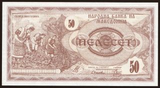 50 denari, 1992