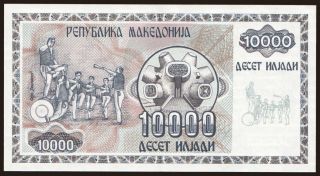 10.000 denari, 1992