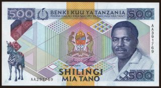 500 shilingi, 1989