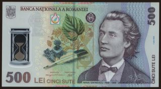500 lei, 2005
