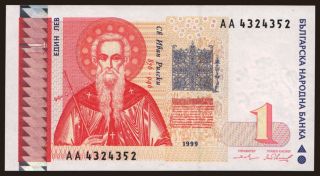 1 lev, 1999