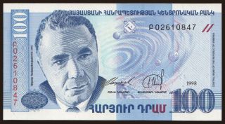 100 dram, 1998