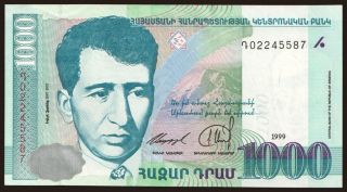 1000 dram, 1999