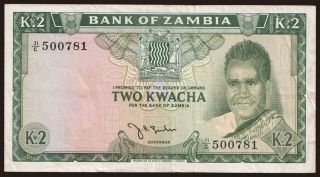 2 kwacha, 1968