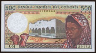 500 francs, 1994