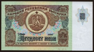 50 leva, 1990