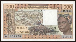 Mali, 1000 francs, 1981