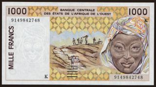 Senegal, 1000 francs, 1991
