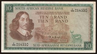 10 rand, 1975