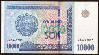 10.000 sum, 2017