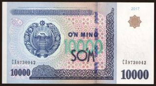 10.000 sum, 2017