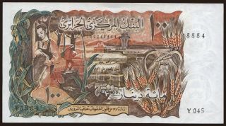100 dinars, 1970