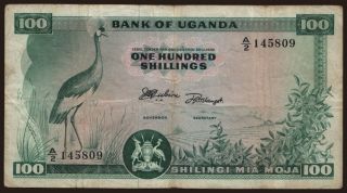 100 shillings, 1966