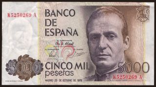 5000 pesetas, 1979