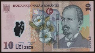 10 lei, 2005