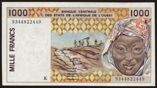 Senegal, 1000 francs, 1993