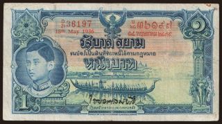 1 baht, 1936