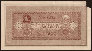 10 afghanis, 1926