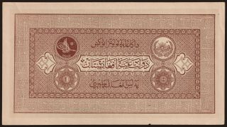 10 afghanis, 1926