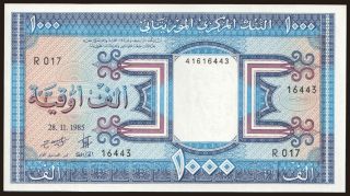 1000 ouguiya, 1985