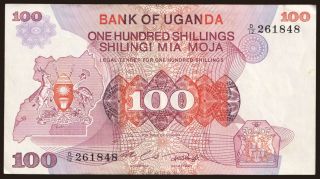 100 shillings, 1982