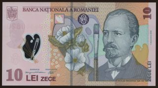 10 lei, 2008