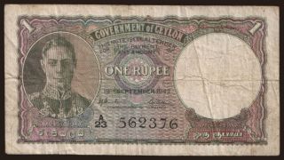1 rupee, 1942
