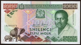 1000 shilingi, 1990