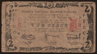 Free Samar, 2 pesos, 1943